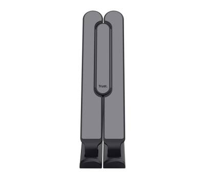 Supporto alza Notebook Primo - grigio - Trust - 25379 - 8713439253795 - DMwebShop - 2
