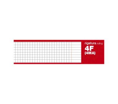 Maxiquaderno Maxi Filter - A4 - 4 mm - con margine - 21 fogli - 80 gr - conf. 10 pezzi - Blasetti - 8964 - 8007758289642 - DMwebShop - 1