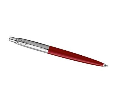 Penna sfera Jotter Original Plastic - tratto M - colori fusto assortiti - expo 20 pezzi - Parker 2075421 - 2190110 - 13026981901109 - DMwebShop - 4