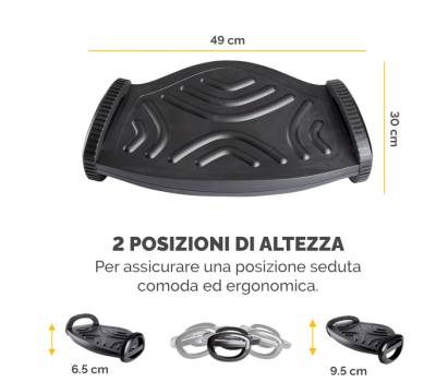 Poggiapiedi Smart Rocker - 19032 - 2