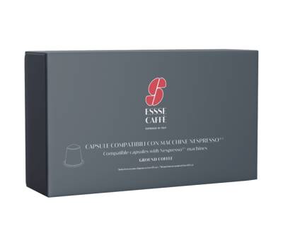Capsula caffe ConBrio compatibile con Nespresso intenso - 2491 - 1