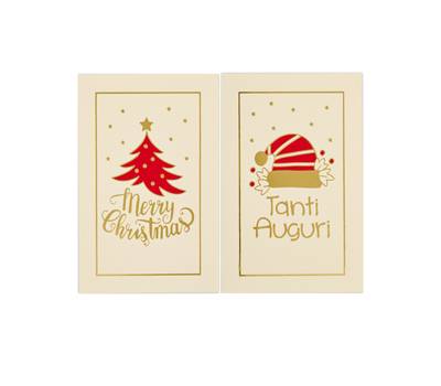 Biglietto Natale doppio 9 x 14 cm cartoncino fantasie assortite bianco - 3095