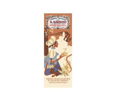 Tavoletta torrone friabile ricoperto di cioccolato in astuccio 170 gr Barbero - 3071