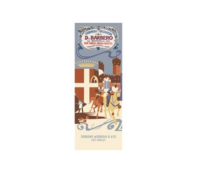 Tavoletta torrone morbido con nocciole IGP in astuccio 150 gr Barbero - 3073