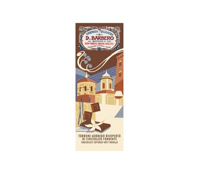 Tavoletta torrone morbido ricoperto di cioccolato in astuccio 170 gr Barbero - 3075
