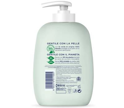 Sapone liquido Antibatterico - 200 ml - conf. 12 pezzi - Neutro Roberts - R908762 - 8002410011005 - DMwebShop - 1
