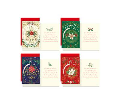 Biglietto auguri Babbo Natale orizzontale fantasie assortite - 3671 Biglietto auguri Babbo Natale orizzontale fantasie assortite - 3671