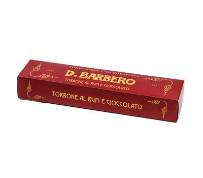 Torrone rum e cioccolato in astuccio 270 gr Barbero - 3641 - 1