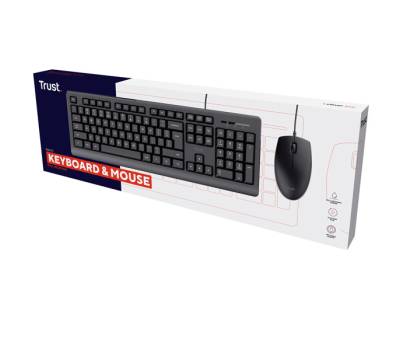 Set tastiera e Mouse a filo Primo - Trust - 23971 - 8713439239713 - DMwebShop - 3