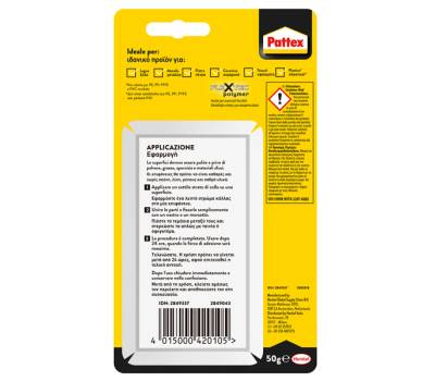 Colla universale Repair 100% colla - 50 gr - trasparente - Pattex - 2849337 - 4015000420105 - DMwebShop - 1