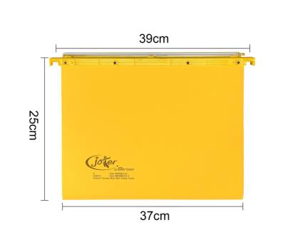 Cartella sospesa Joker cassetto interasse 39 cm fondo U 37 x 25 cm giallo - 12402 - 1