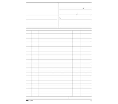 Blocco multiuso bianco - 50-50 fogli autoricalcanti - 31 x 21 cm - Edipro - E5003A - 8023328500313 - DMwebShop - 1