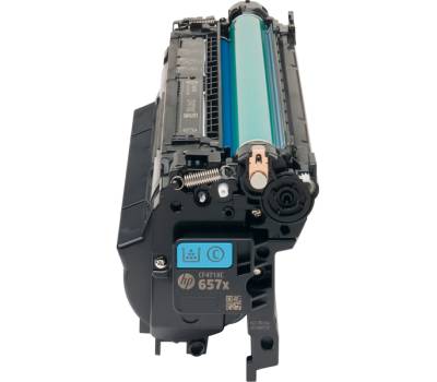 Toner - 657X - ciano - 23000 pagine - Hp - CF471X - 889894325501 - DMwebShop - 1