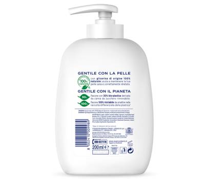 Sapone liquido Extra idratante 200 ml Neutro Roberts R908754 - 24758 - 1