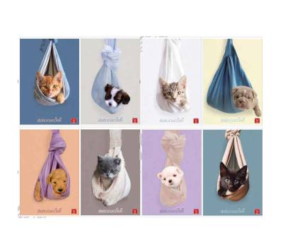 Maxiquaderno Cuccioli A4 rigo di 3a 42 fogli 80 gr - 25844 - 2