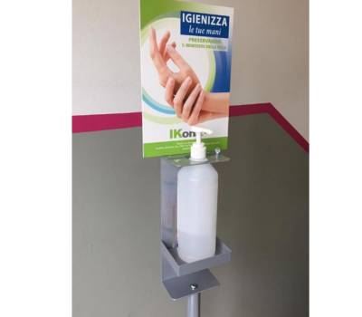 Piantana da terra con supporto per dispenser regolabile 140 cm - 19071 - 2