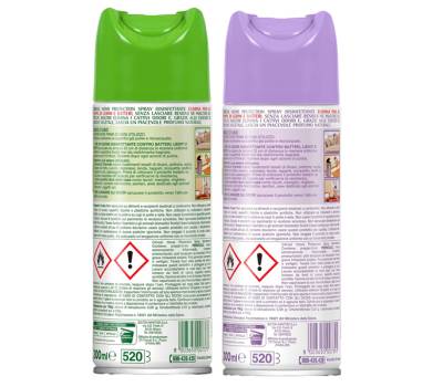 Spray disinfettante virucida lavanda e agrumi 300 ml - 30075 - 1
