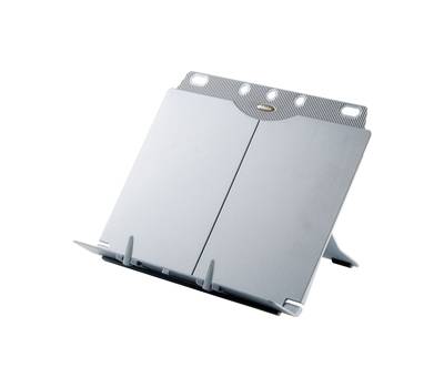 Leggio Booklift formati A4 A3 silver - 19763