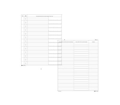 Registro cronologico 31x24,5,14 pagine - 5488