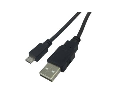 Cavo adattatore da USB a micro USB - 1 mt - MKC - Melchioni - 486611163 - 8006012320626 - DMwebShop