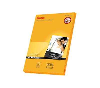 Carta fotografica Ultra Premium lucida - A4 - 280 gr - 20 fogli - Kodak - 5740-085 - 6932357400858 - DMwebShop