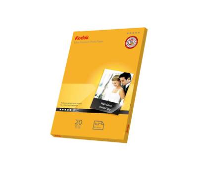 Carta fotografica Ultra Premium Gloss - 13 x 18 cm - 280 gr - 20 fogli - Kodak - 5740-089 - 6932357400896 - DMwebShop