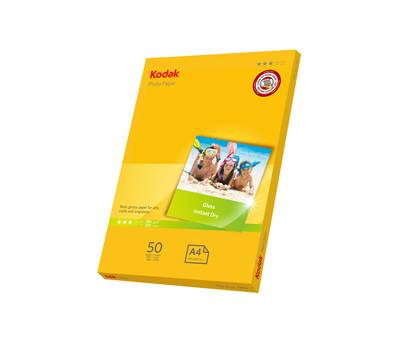 Carta Fotografica Photo Gloss - A4 -180 gr - 50 fogli - Kodak - 5740-513 - 6932357405136 - DMwebShop