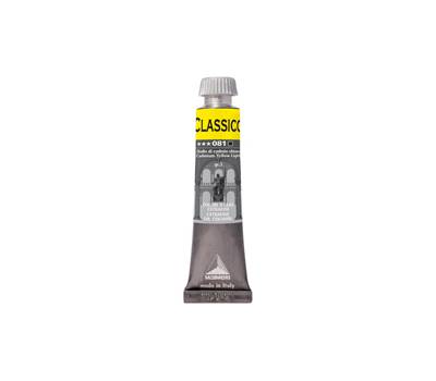 Colore a olio - extrafine - 20 ml - giallo di cadmio chiaro - Maimeri - M0302081 - 8018721064333 - DMwebShop