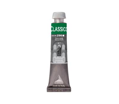 Colore a olio - extrafine - 20 ml - terra verde - Maimeri - M0302296 - 8018721005459 - DMwebShop