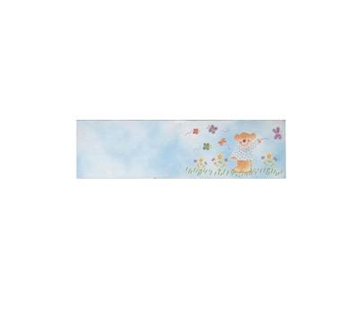 Bigliettino bomboniera personalizzabile - battesimo - azzurro - scatola 25 fogli A4 da 20 biglietti - Rex Sadoch - 53A4030 - 8004999430307 - DMwebShop