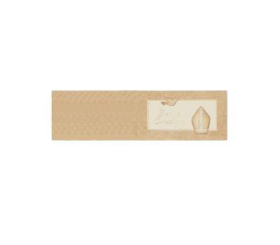 Bigliettino bomboniera personalizzabile - cresima - scatola 25 fogli A4 da 20 biglietti - Rex Sadoch - 53A4028 - 8004999430284 - DMwebShop