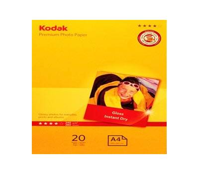 Carta Fotografica Ultra Premium Gloss - A4 - 240 gr - 20 fogli - Kodak - 5740-093 - 6932357400933 - DMwebShop