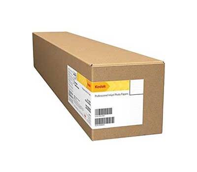 Rotolo Carta Fotografica Plotter Inkjet Lustre - 610 mm x 30,5 mt - 255 gr - Kodak - KPRO24L - DMwebShop