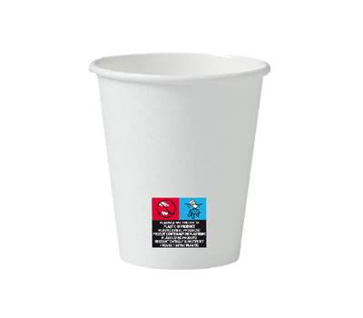 Bicchieri in carta - 200 ml - con marcatura S.U.P - conf. 50 pezzi - Dopla - 42176 - 8005090021715 - DMwebShop