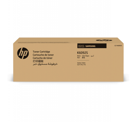 Toner - nero - CLTK6092S-ELS - 7000 pagine - Hp-Samsung - SU216A - DMwebShop