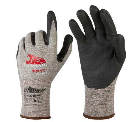 Guanti di protezione CUT - con polsino marrone - taglia 09 - grigio-nero - conf. 12 pezzi - U-power - UG00004-09 - 8033546515839 - DMwebShop