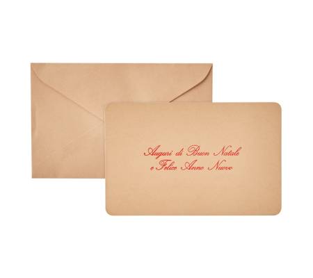 Biglietto natale con busta - 9 x 14 cm - stampa oro - avana - Rex Sadoch - 21344 -  - DMwebShop