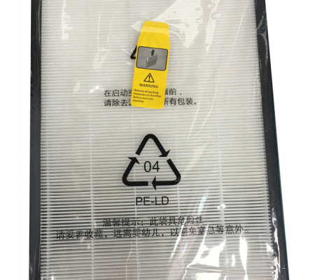 Kit filtro Hepa + prefiltro + filtro active carbon - per purificatore d'aria BK06 - Beilian - FL-06 - 90495_1 - DMwebShop