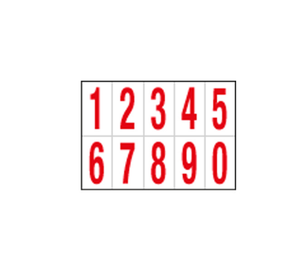 Numeri adesivi da 0 a 9 - in PVC - 56 x 99 mm - 10 etichette per foglio - 1 foglio - rosso-bianco - Cartelli Segnalatori - 915.09 - DMwebShop