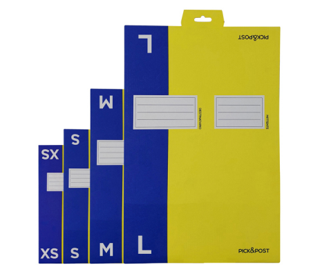 Scatola automontante per ecommerce Pick&Post - XS - 34 x 24 x 6 cm - giallo-blu - Blasetti - 0261