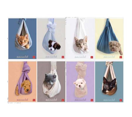Maxiquaderno Dolci Cuccioli - A4 - 5 mm - con margine - 42 fogli - 80 gr - conf. 10 pezzi - Pigna - 02333750Q - 8005235100404 - DMwebShop