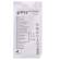 Telo sterile - TNT - 40 x 60 cm - Pvs - TEL025 - 8034028012884 - DMwebShop
