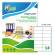 Etichette adesive LP4 W in carta permanenti 105 x 42,3 mm 14 etichette per foglio 100 fogli bianco Tico LP4W 10542 - 1680