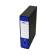 Registratore Starbox dorso 8 cm protocollo 23 x 33 cm blu - 2894