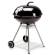 Barbecue Free Time - Garden Friend - B1014022 - 8023755021849 - DMwebShop