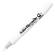 Marcatore Decorite - punta pennello - bianco - Artline - A EDF-F/BI - 4549441010682 - DMwebShop