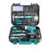Valigetta - con trapano avvitatore - 127 accessori - Total - 811760420 - 6925582199406 - DMwebShop