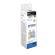 Flacone originale inchiostro - nero - T6641 - 70ml - Epson - C13T664140 - 8715946496535 - DMwebShop