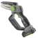 Potatore manuale PE20 - a batteria - Verdemax - 4334 - 8015358043342 - DMwebShop