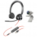 Webcam Studio P5+Cuffia BW 3325-Poly - Poly - 2200-87130-025 - DMwebShop